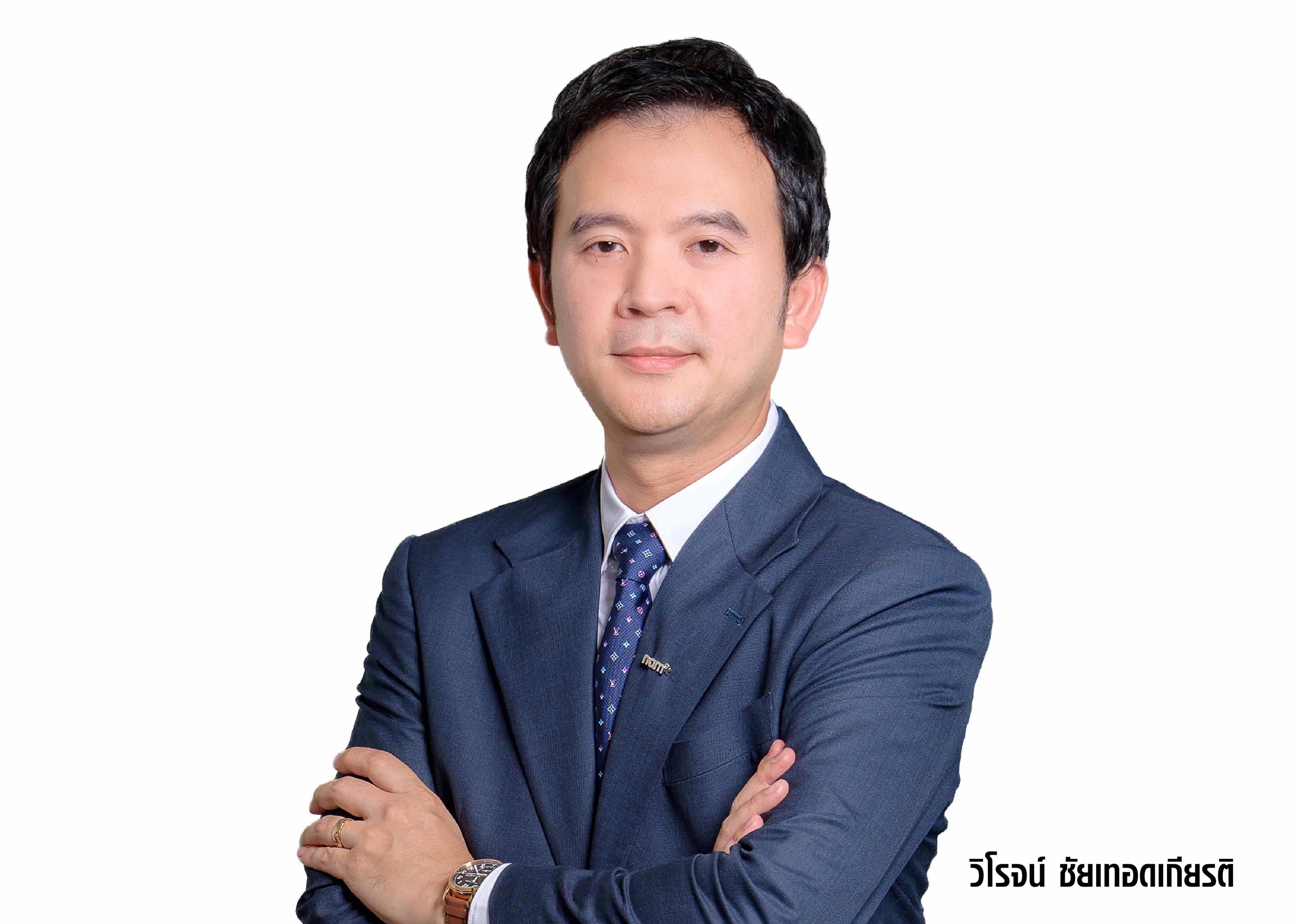 NAM ชู 4 ยุทธศาสตร์ สู่ศูนย์กลางเครื่องมือแพทย์อาเซียน เป้ารายได้ปีนี้เติบโตทะลุ 50%